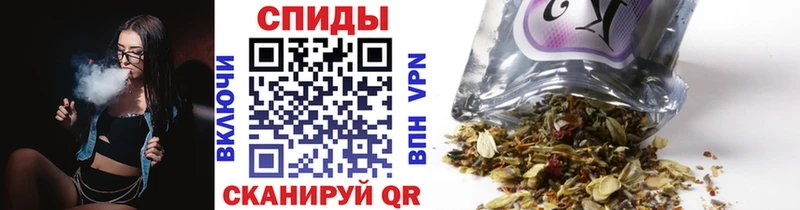 Бутират 1.4BDO Купить где Новозыбков