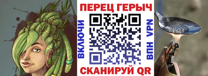 Купить где  Новозыбков  Героин афганец 