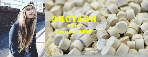 СК Заволжье