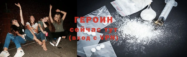 гашик Заволжск