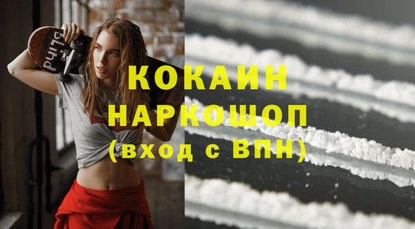 СК Заволжье