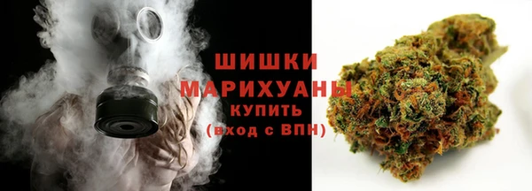 СК Заволжье