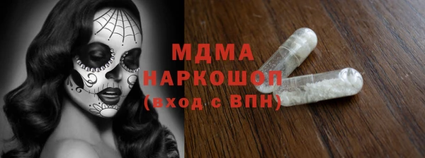 СК Заволжье