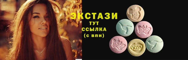 кокс Зеленодольск