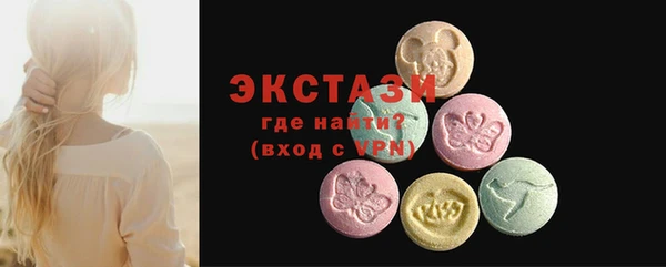 гашик Заволжск