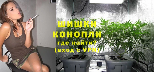 mdma Зерноград