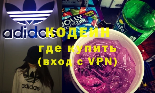 СК Заволжье
