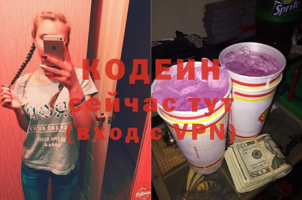 СК Заволжье