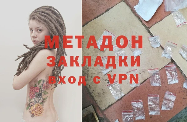 винт Зеленокумск