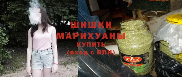 гашик Заволжск