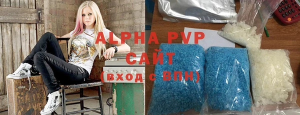 скорость mdpv Заводоуковск