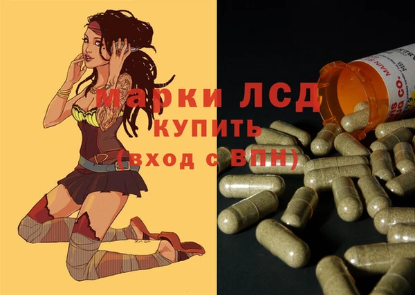 СК Заволжье
