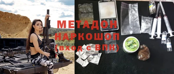 СК Заволжье