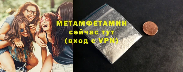 СК Заволжье