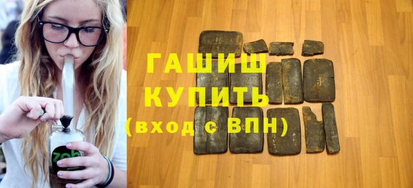 mdma Зерноград