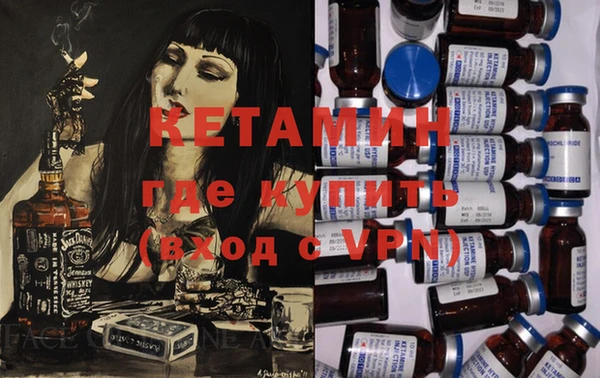 кокс Зеленодольск