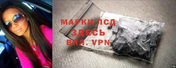 СК Заволжье