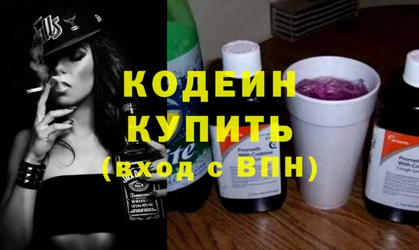 СК Заволжье